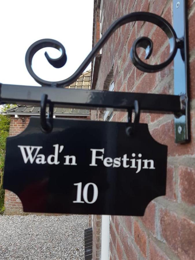 Вилла Waddenfestijn Paesens Экстерьер фото